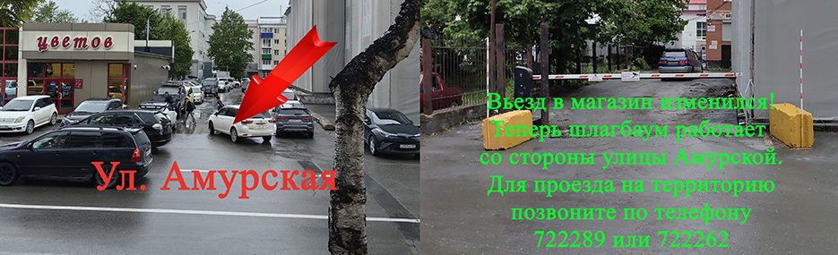 КВЦ-Трейд КВЦ-Трейд